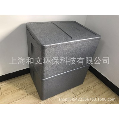 83L81L升级加厚版epp保温箱快餐学生餐配餐送餐团餐不锈钢餐盒 100件图3