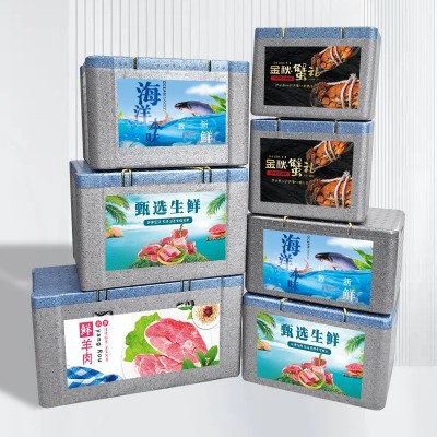 泡沫食品epp冷链运输箱聊城颐和生鲜海水产礼盒现货精选螃蟹牲畜 1个图3