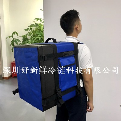 深圳好新鲜加厚外卖箱/Epp泡沫箱送餐箱 背包背带低温保温箱批发 2件图3