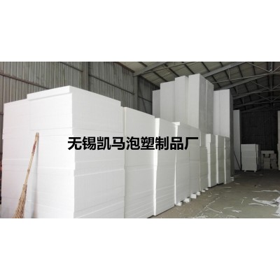 无锡厂家现货EPS外墙保温板B1级B2级量大价优欢迎电询 1个图4
