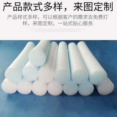 EPE珍珠棉棒定 制实心圆柱插画车膜墙贴专用泡棉棒泡沫条填充棉棒图4