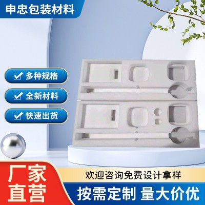 epe珍珠棉 复合植绒珍珠棉化妆品内衬 eva礼盒内衬包装材料批发