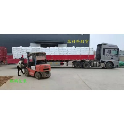 珍珠棉棒墙贴 EPE实心泡沫珍珠棉 发泡管珍珠棉实心棒量大优惠图3