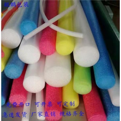 珍珠棉棒墙贴 EPE实心泡沫珍珠棉 发泡管珍珠棉实心棒量大优惠图4