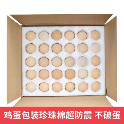 深圳epe珍珠棉鸡蛋内衬厂家定制水果异形内托防震泡沫棉 现货批发图2