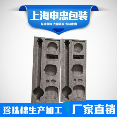 EPE珍珠棉异型材 缓冲减震抗压珍珠棉礼盒内衬 EPE珍珠棉包装图3