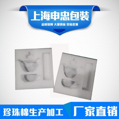 EPE珍珠棉异型材 缓冲减震抗压珍珠棉礼盒内衬 EPE珍珠棉包装图2