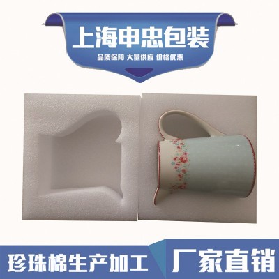 异形EPE珍珠棉 物流运输缓冲减震抗压珍珠棉礼盒内衬泡沫包装图2