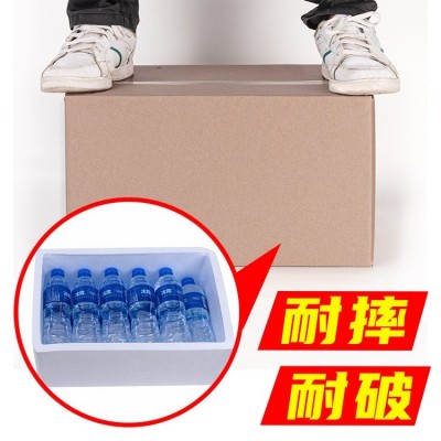 鸡蛋草莓 泡沫箱 eps聚苯乙烯泡沫 赛轮 源头厂家 按需定制图2
