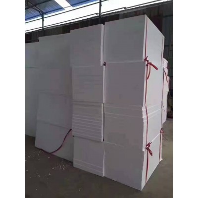 EPS泡沫聚苯板建筑外墙A2级改性硅质聚合 渗透泡沫板图4