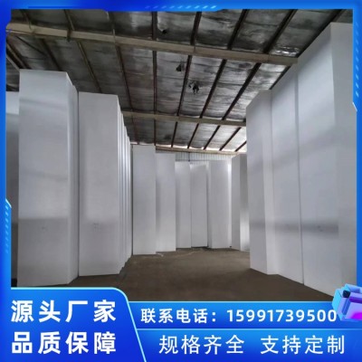 现货EPP泡沫板白色黑色加硬泡沫块 厂家直供 库存充足