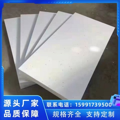 现货EPP泡沫板白色黑色加硬泡沫块 厂家直供 库存充足图2