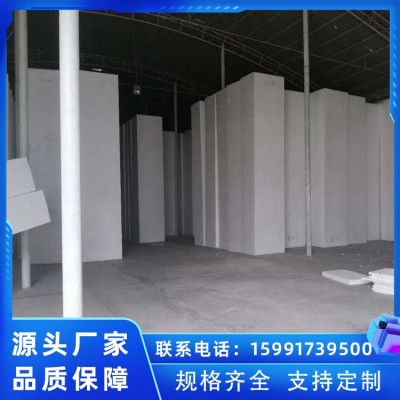 现货EPP泡沫板白色黑色加硬泡沫块 厂家直供 库存充足图3