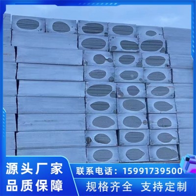 聚苯板 玄武岩防火保温板 硅质板 TEPS 厂家直供
