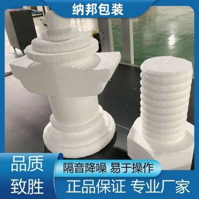 定制白色泡沫包装箱EPS泡沫箱邮政4号泡沫保温箱低碳节能环保图3