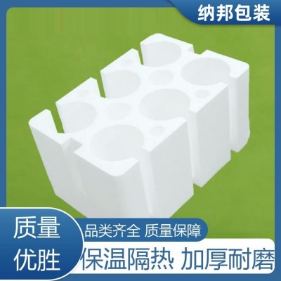 定制白色泡沫包装箱EPS泡沫箱邮政4号泡沫保温箱低碳节能环保图2