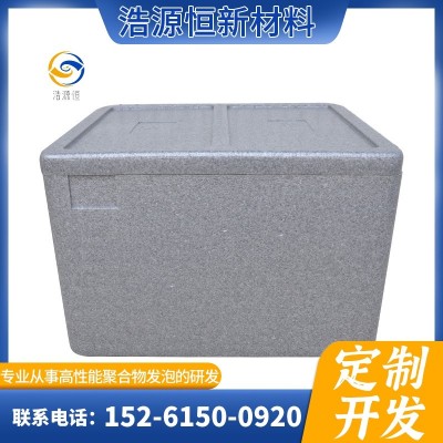 epp保温箱泡沫箱 大号食品商用学校食堂摆摊高密度冷藏箱 送外卖箱图5