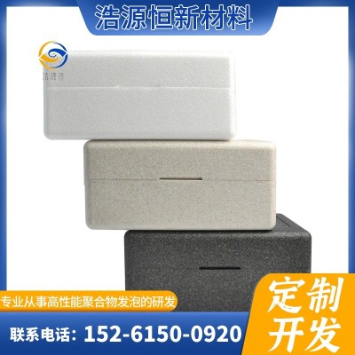 epp保温箱送餐箱泡沫箱尺寸可加工定制车载外卖配送箱图5
