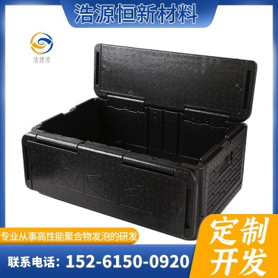 epp保温箱送餐箱泡沫箱尺寸可加工定制车载外卖配送箱