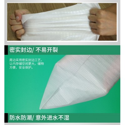 epe珍珠棉订做 防静电红色珍珠棉袋 打包膜珍珠棉袋厂家图3