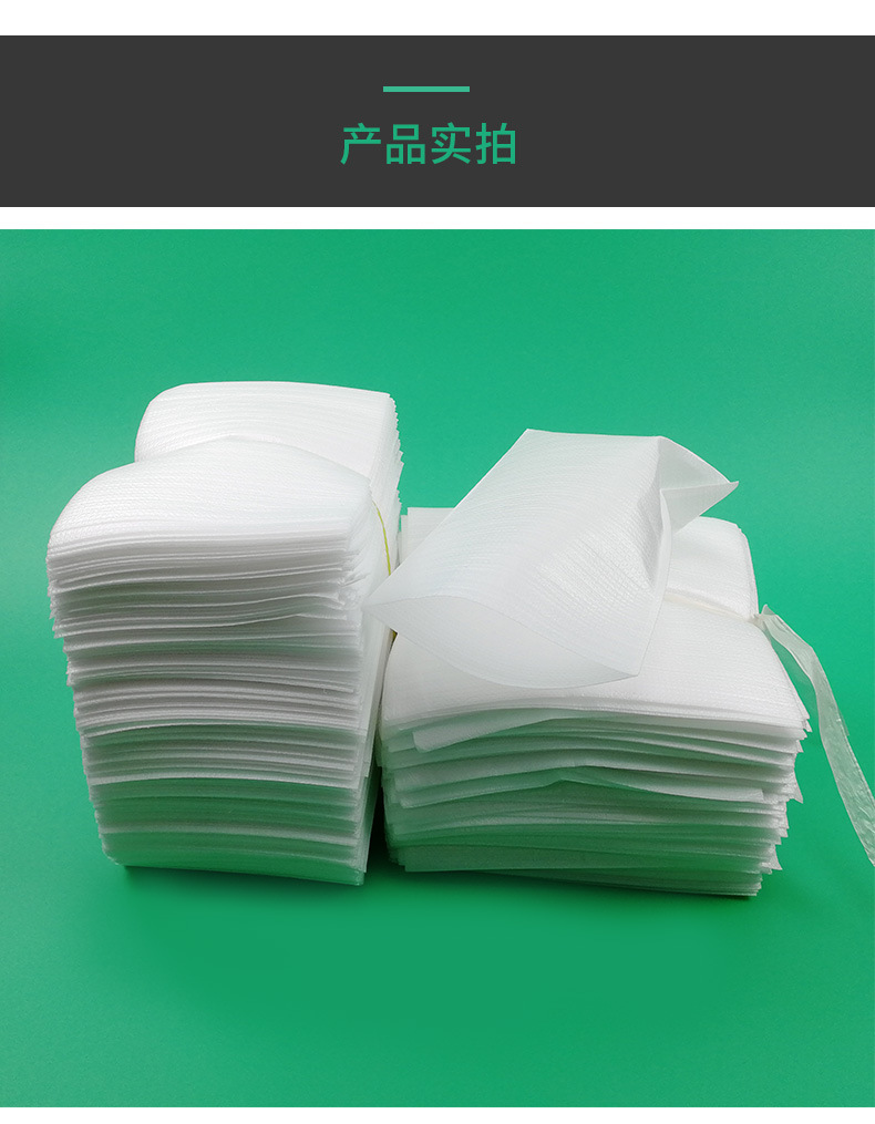 珍珠棉详情_10