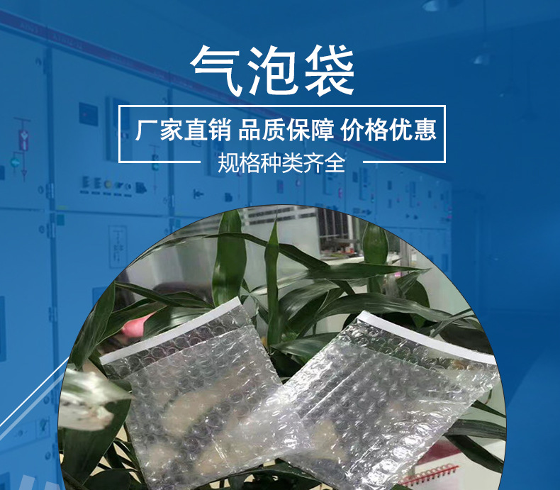 详情页2_01