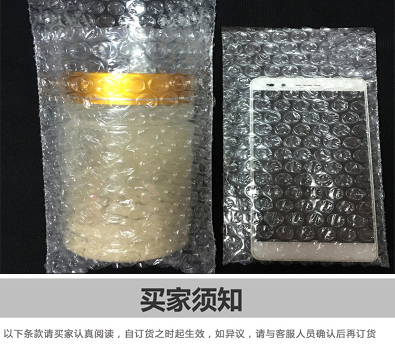 详情页2_08