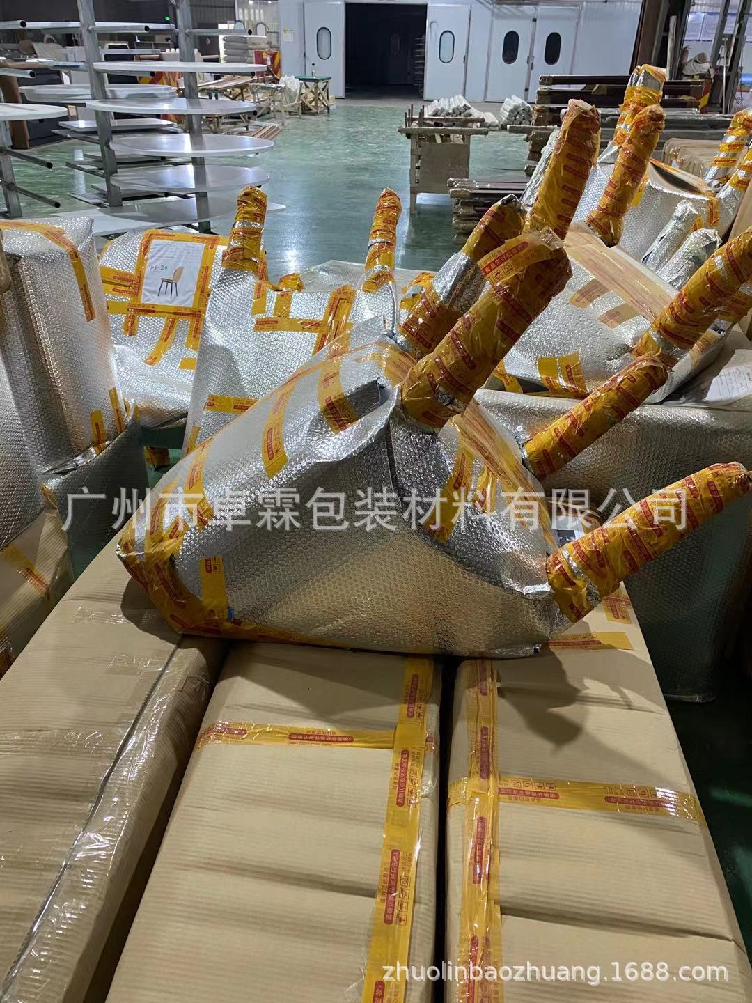 微信图片_20210420183001.jpg