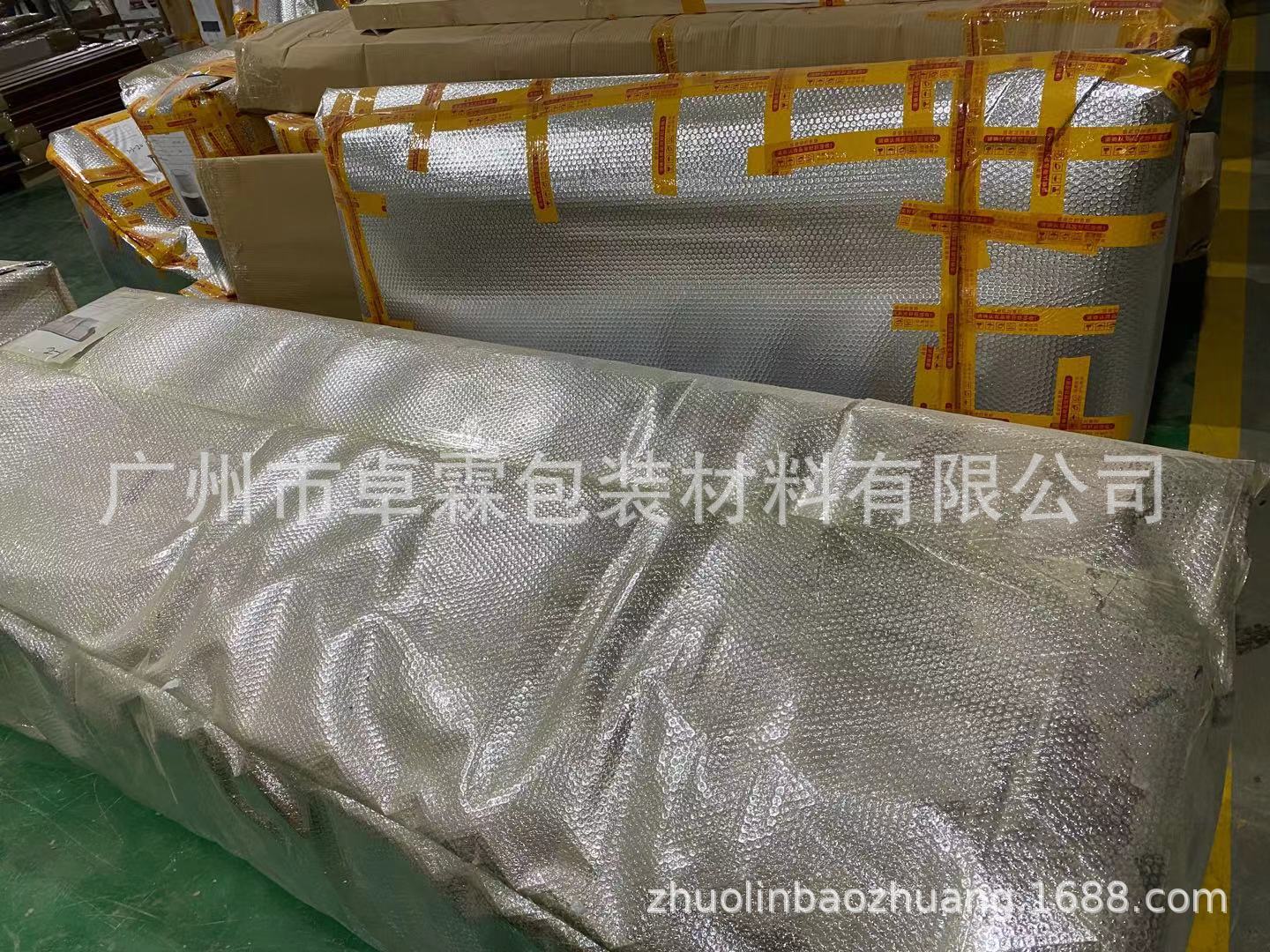 微信图片_20210420182954.jpg
