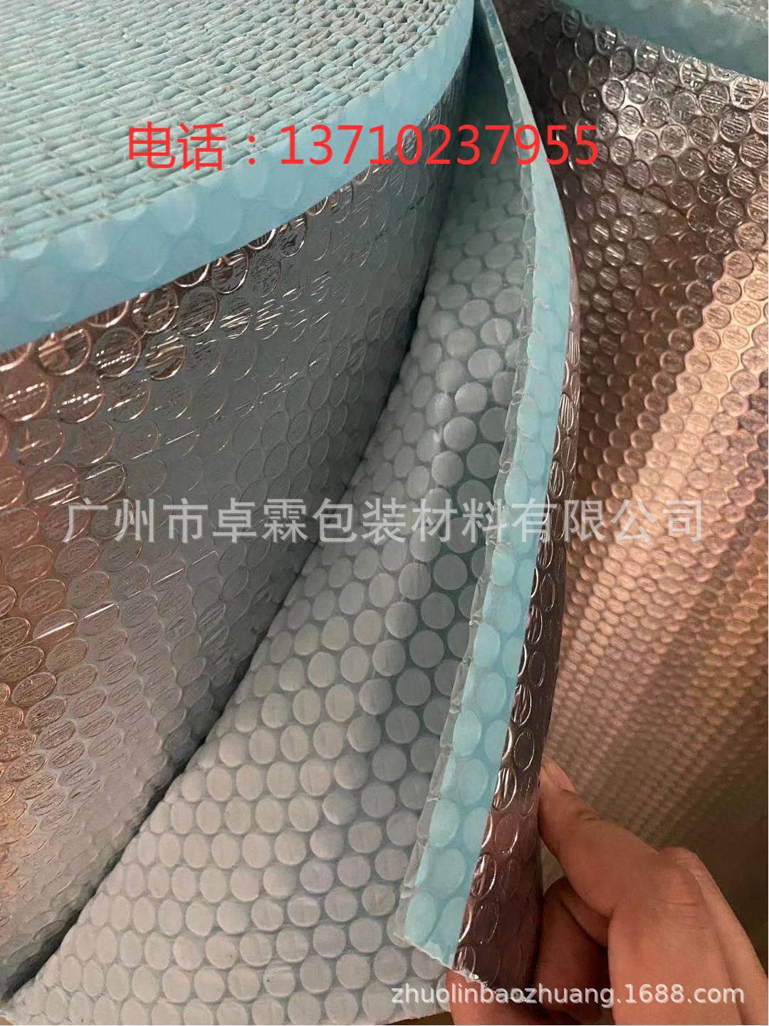 微信图片_20210406170646.jpg