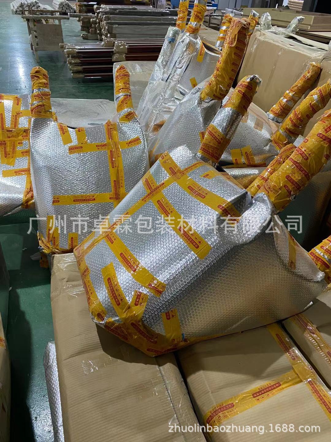 微信图片_20210420183005.jpg
