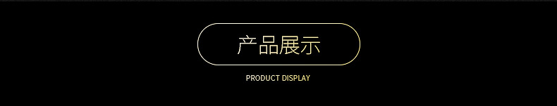 详情_03