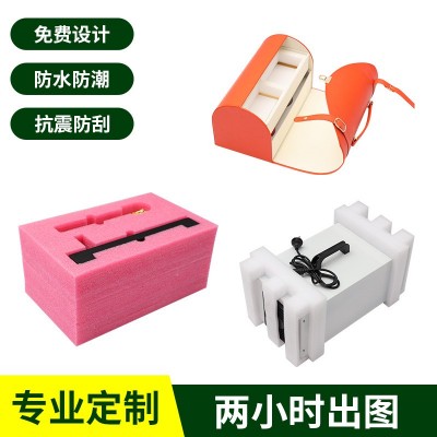 珍珠棉定 制epe珍珠棉板材定 做珍珠棉板材内衬珍珠棉包装护角图2