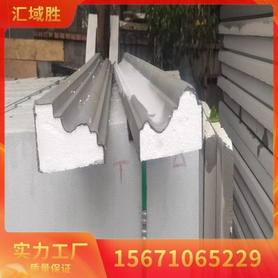 eps泡沫构件装饰线条安装方便质量轻隔热性能好 汇域胜图2