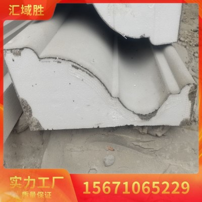 eps线条 建筑工程外墙装饰材料 水泥线条 来样定制 汇域胜