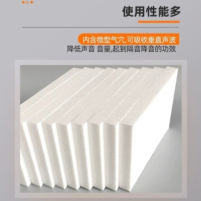 现货聚苯乙烯泡沫板 保温硬质泡沫聚苯板 外墙eps泡沫板材 可寄样品图3