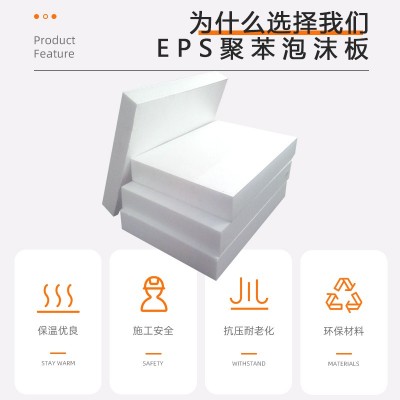 EPS线条厂家 尺寸定制 办公楼酒店别墅欧式外墙防火装饰 轻美观耐用图4