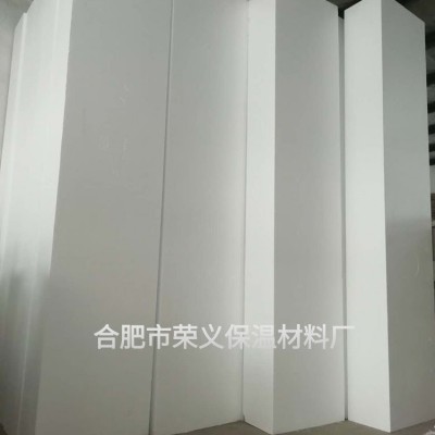 eps泡沫板厂 泡沫切片 减震 产品保护 荣义保温 隔热保温图4
