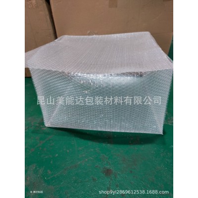 包装工厂气泡方底立体汽箱袋四方加厚异形镀铝珠光膜珠光白色防摔图3