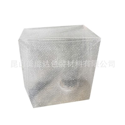 包装工厂气泡方底立体汽箱袋四方加厚异形镀铝珠光膜珠光白色防摔图5