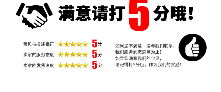 15方底泡沫袋_09