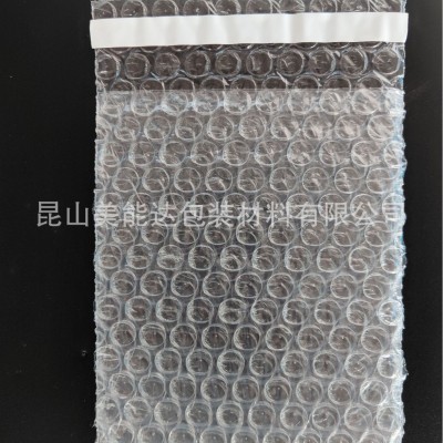 苏州上海气泡袋棉工厂定做单双面自粘口汽泡信封袋加厚南通嘉兴