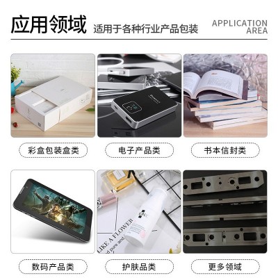 加厚珍珠棉袋泡沫袋防震珍珠棉袋子快递打包发货泡棉袋覆膜袋图2