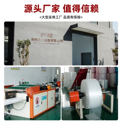 黑色气泡袋自粘袋快递打包袋哑光共挤膜泡沫袋大号服装包装袋批发图3