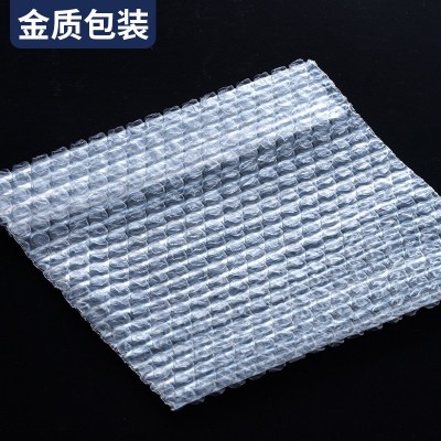 可定制快递气泡包装袋加厚气泡信封袋透明缓冲防震气泡膜打包带图4