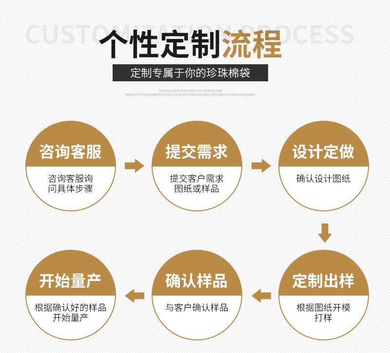 气泡袋_03 (12).jpg