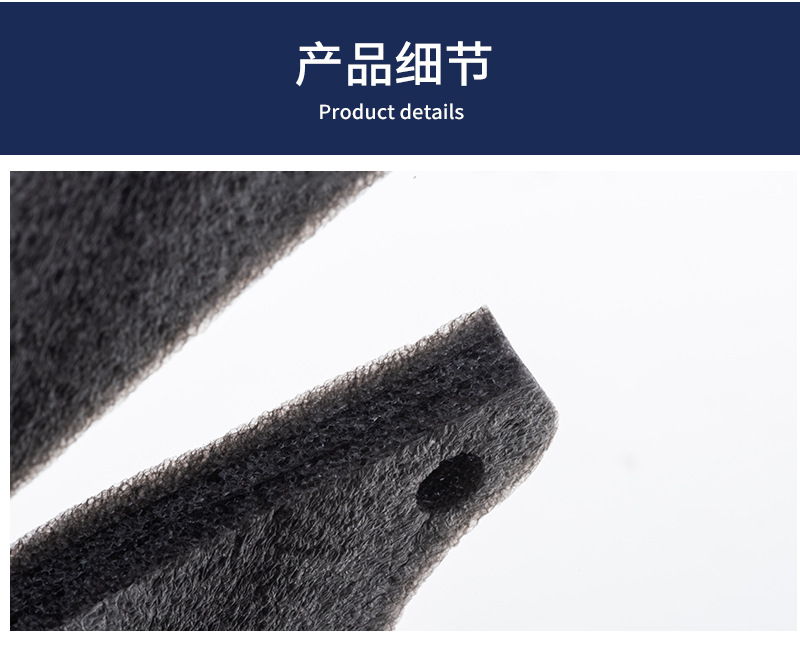 异形珍珠棉定位包装_09.jpg