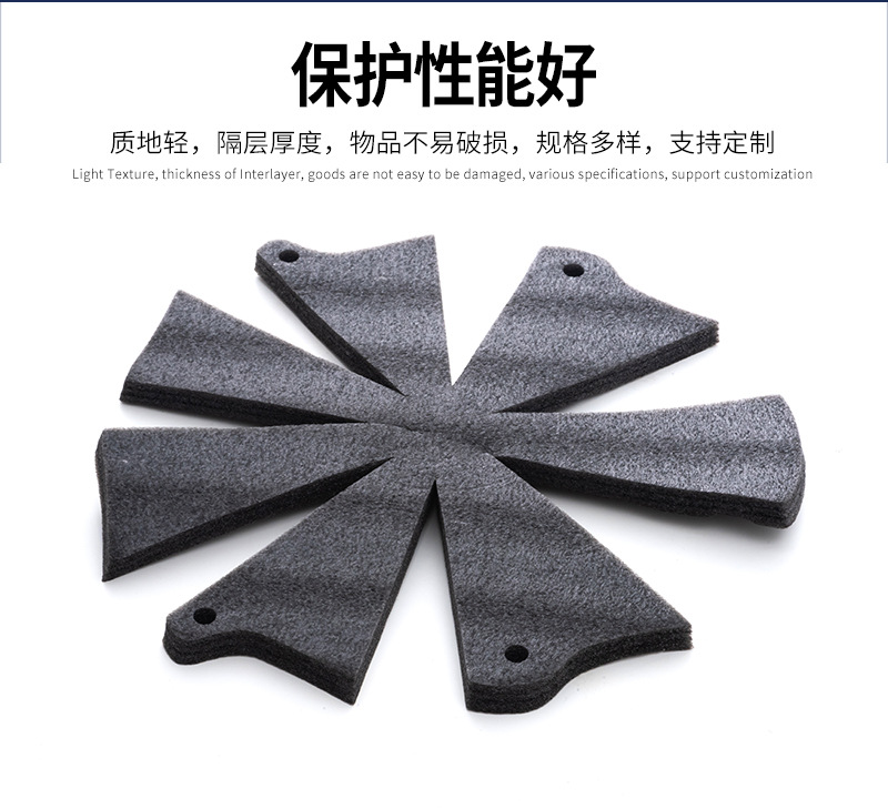 异形珍珠棉定位包装_06.jpg