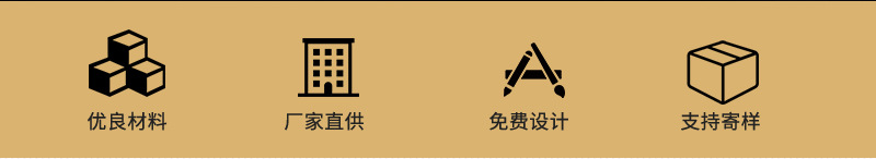 异形珍珠棉定位包装_03 (11).jpg