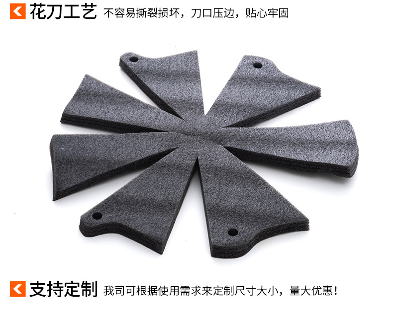 异形珍珠棉定位包装_11.jpg